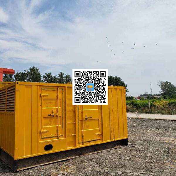 防城港发电机出租发电机电刷的结构与作用是什么
